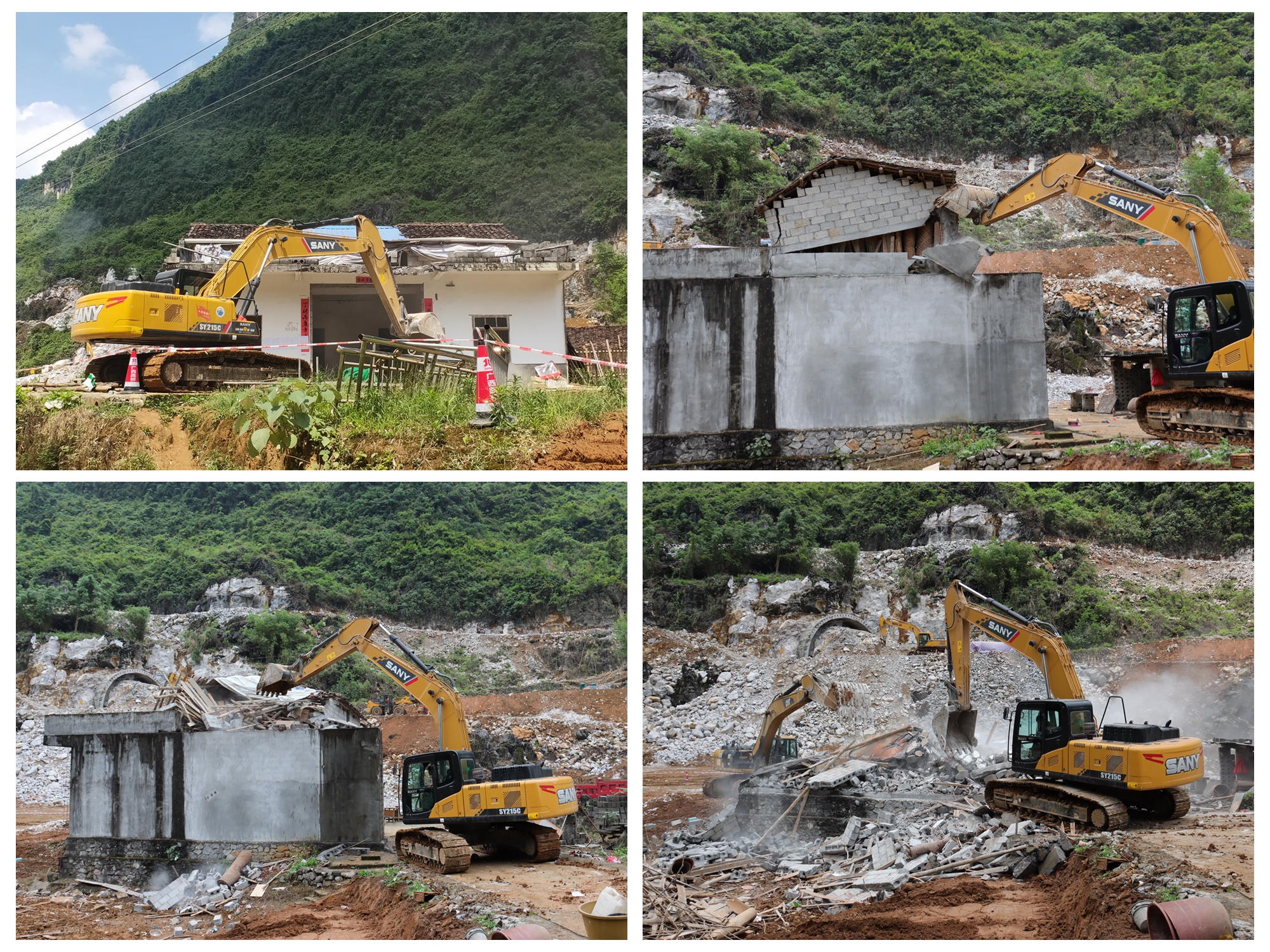 中国·88858cc永利(股份)官方网站