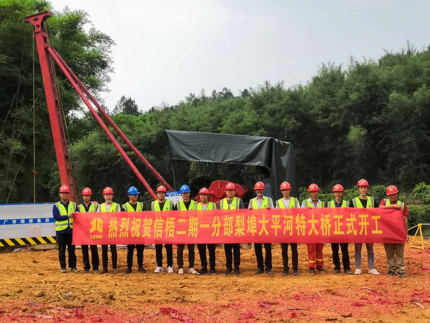 中国·88858cc永利(股份)官方网站