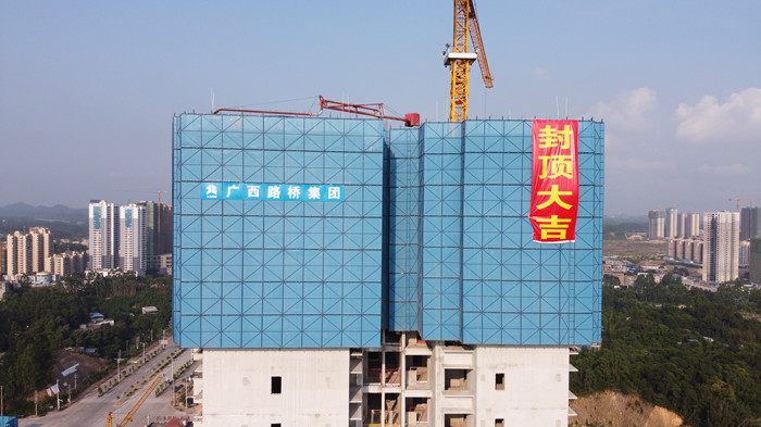 中国·88858cc永利(股份)官方网站