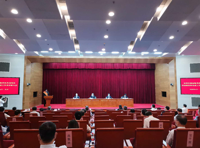 中国·88858cc永利(股份)官方网站