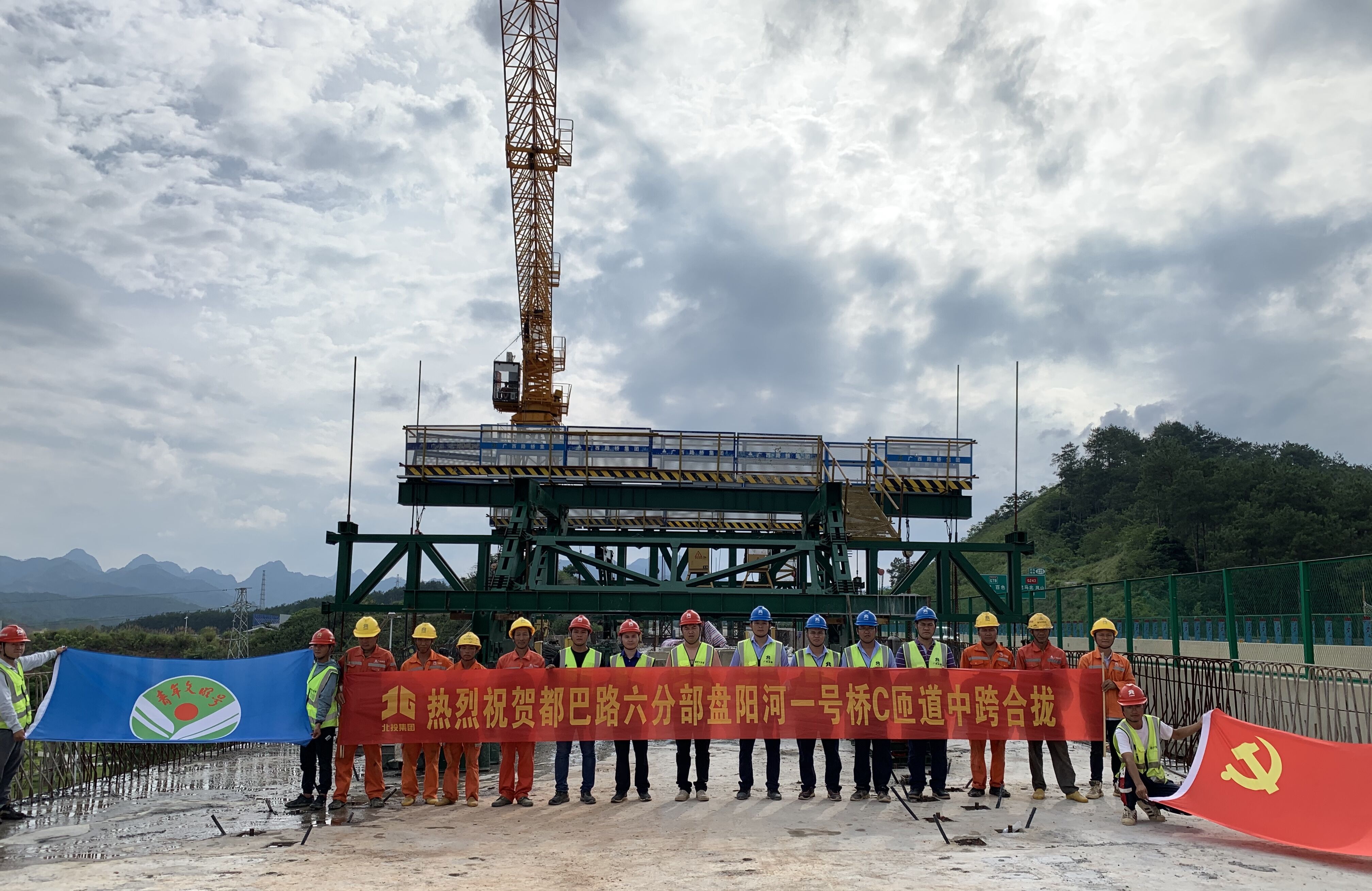 中国·88858cc永利(股份)官方网站