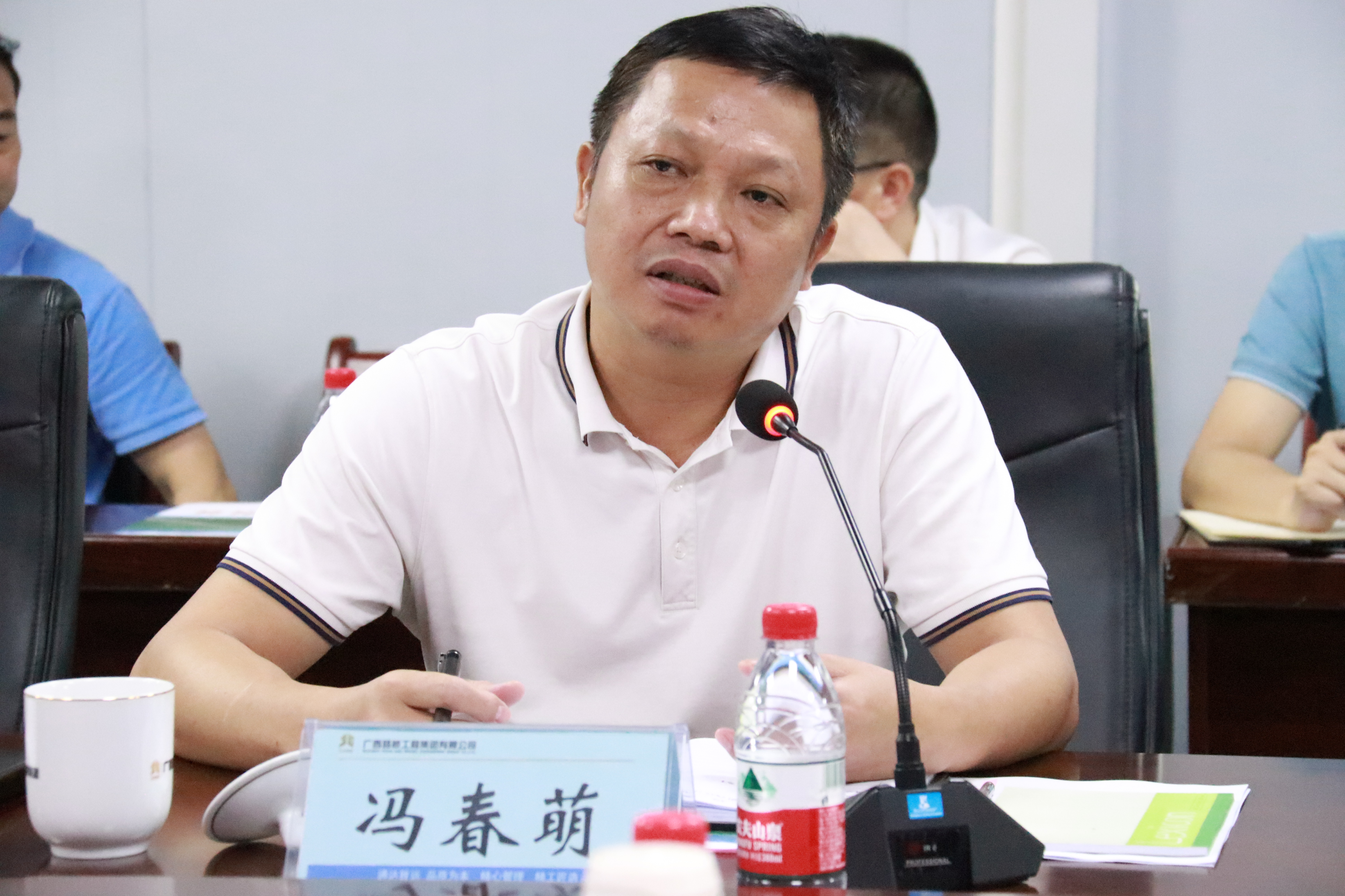 中国·88858cc永利(股份)官方网站