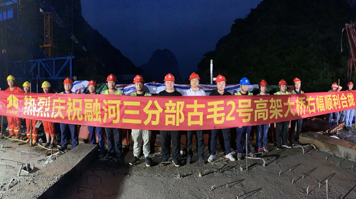 中国·88858cc永利(股份)官方网站