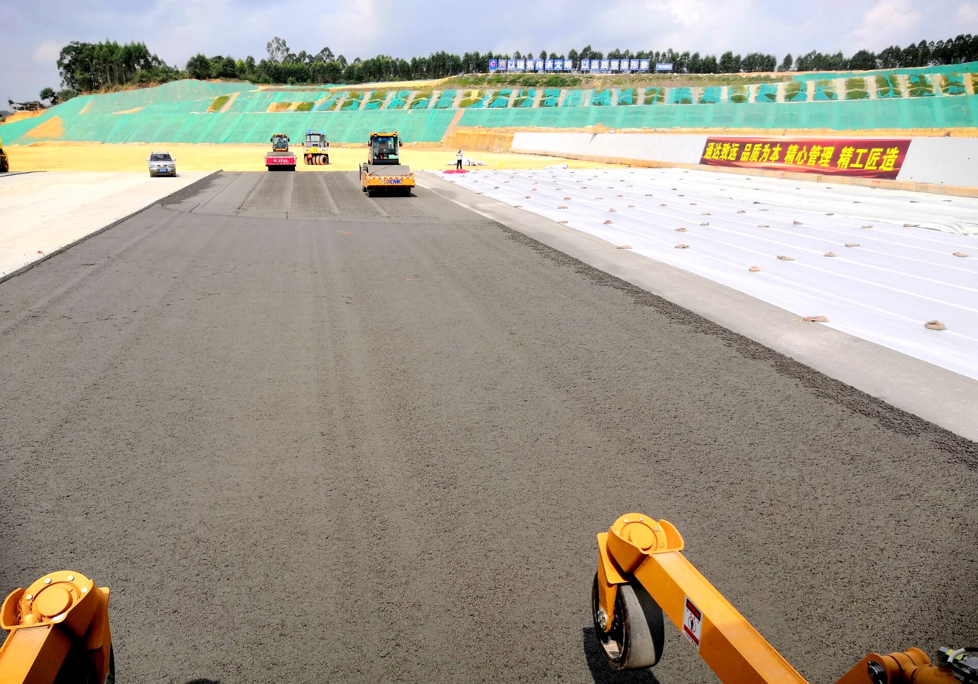 中国·88858cc永利(股份)官方网站