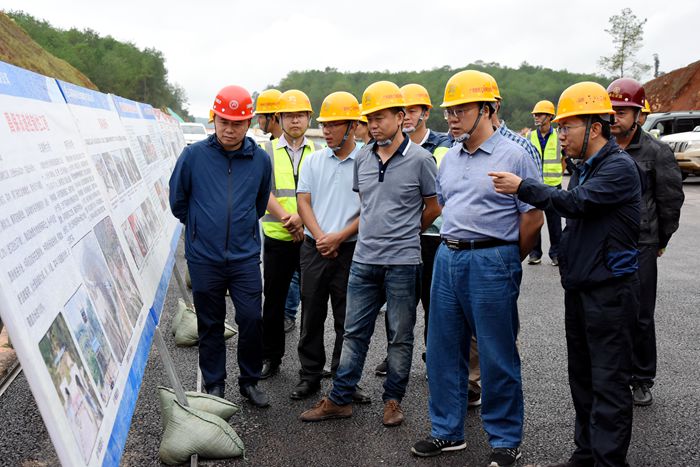 中国·88858cc永利(股份)官方网站