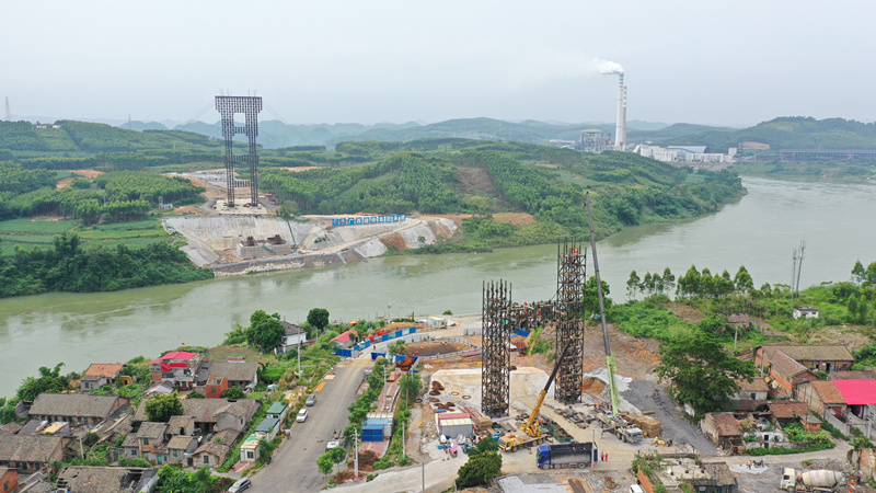 中国·88858cc永利(股份)官方网站