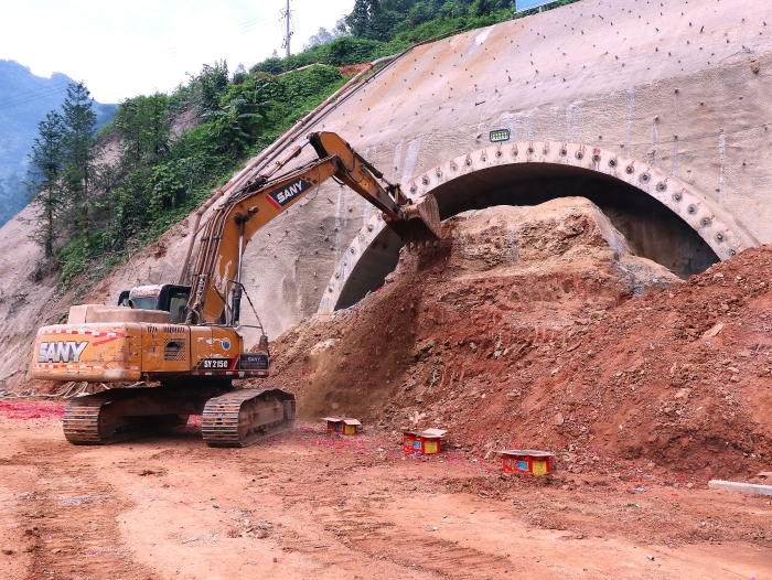 中国·88858cc永利(股份)官方网站