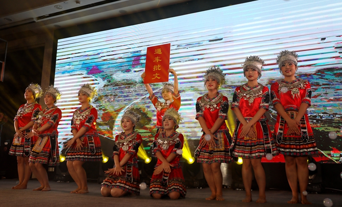 中国·88858cc永利(股份)官方网站