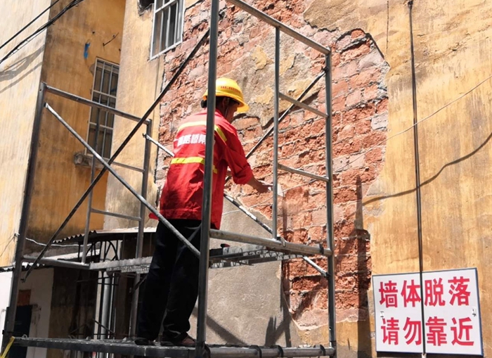 中国·88858cc永利(股份)官方网站