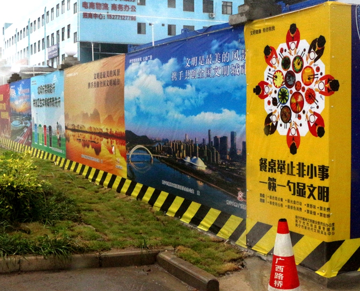 中国·88858cc永利(股份)官方网站