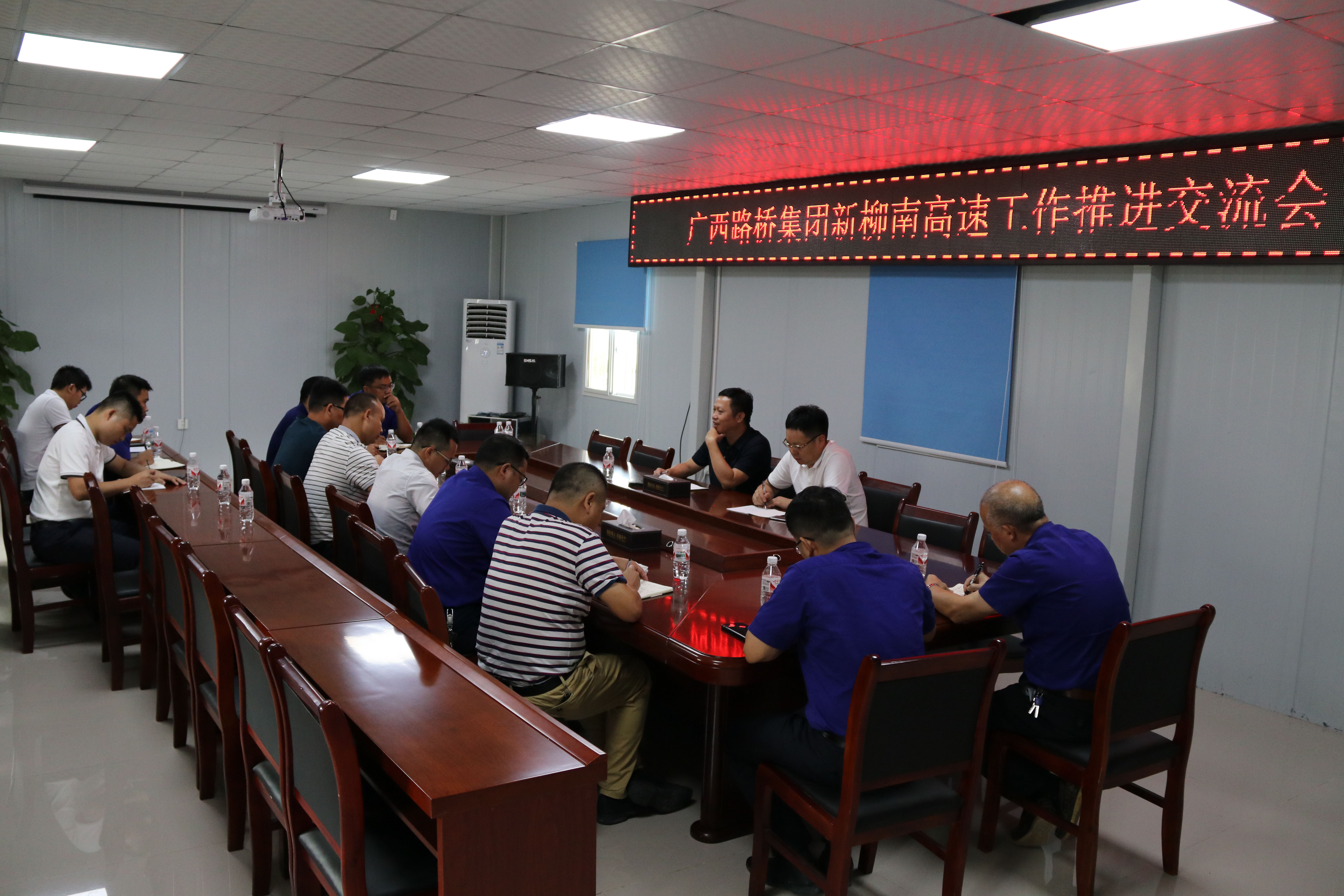 中国·88858cc永利(股份)官方网站