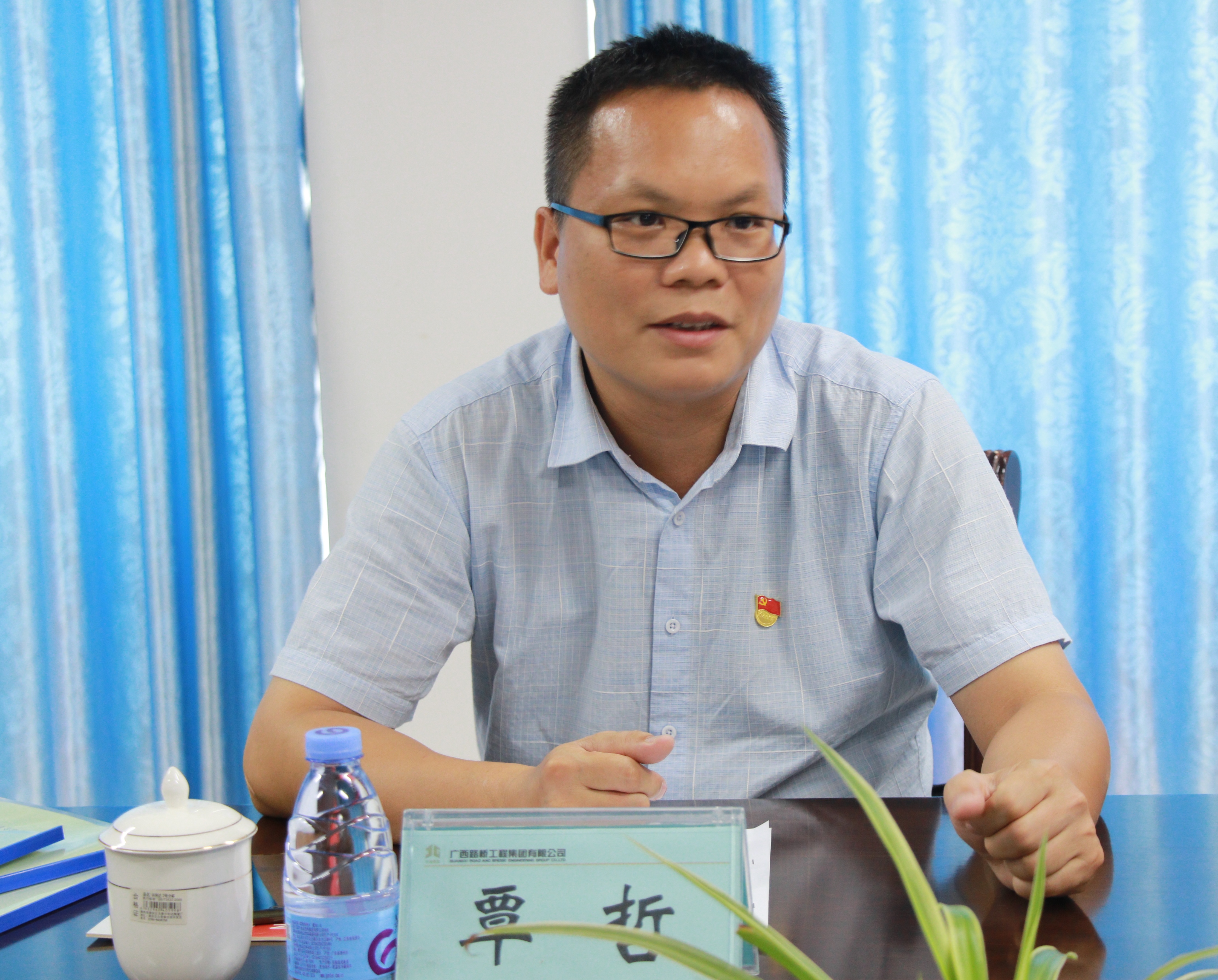 中国·88858cc永利(股份)官方网站