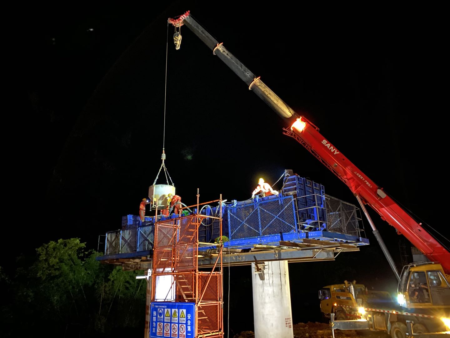 中国·88858cc永利(股份)官方网站