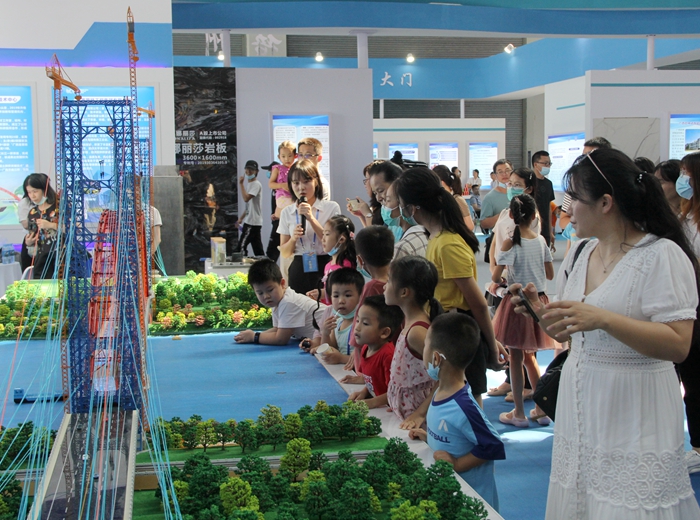 中国·88858cc永利(股份)官方网站