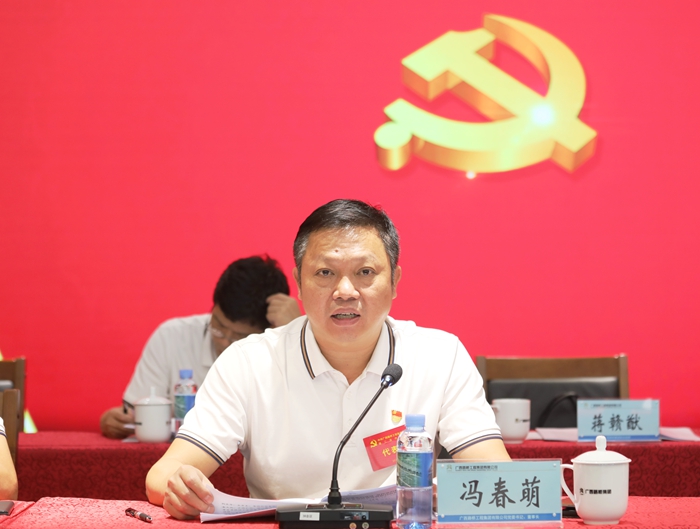 中国·88858cc永利(股份)官方网站