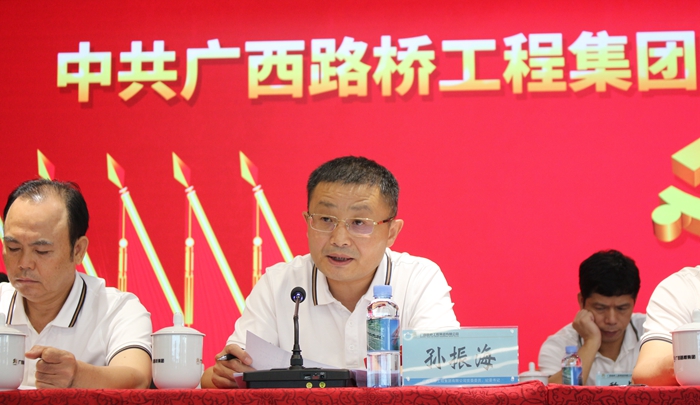 中国·88858cc永利(股份)官方网站