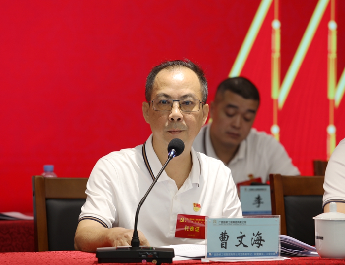 中国·88858cc永利(股份)官方网站