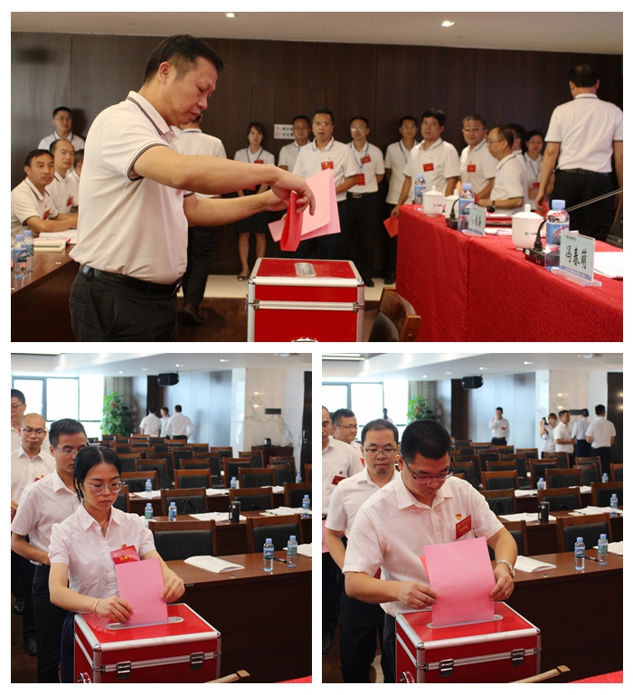 中国·88858cc永利(股份)官方网站