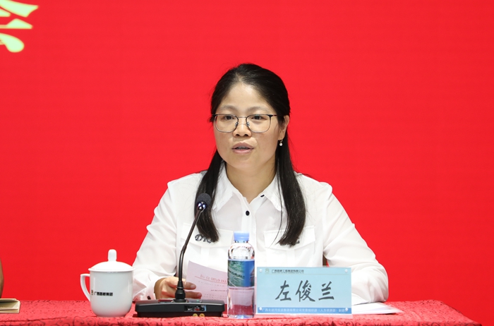 中国·88858cc永利(股份)官方网站