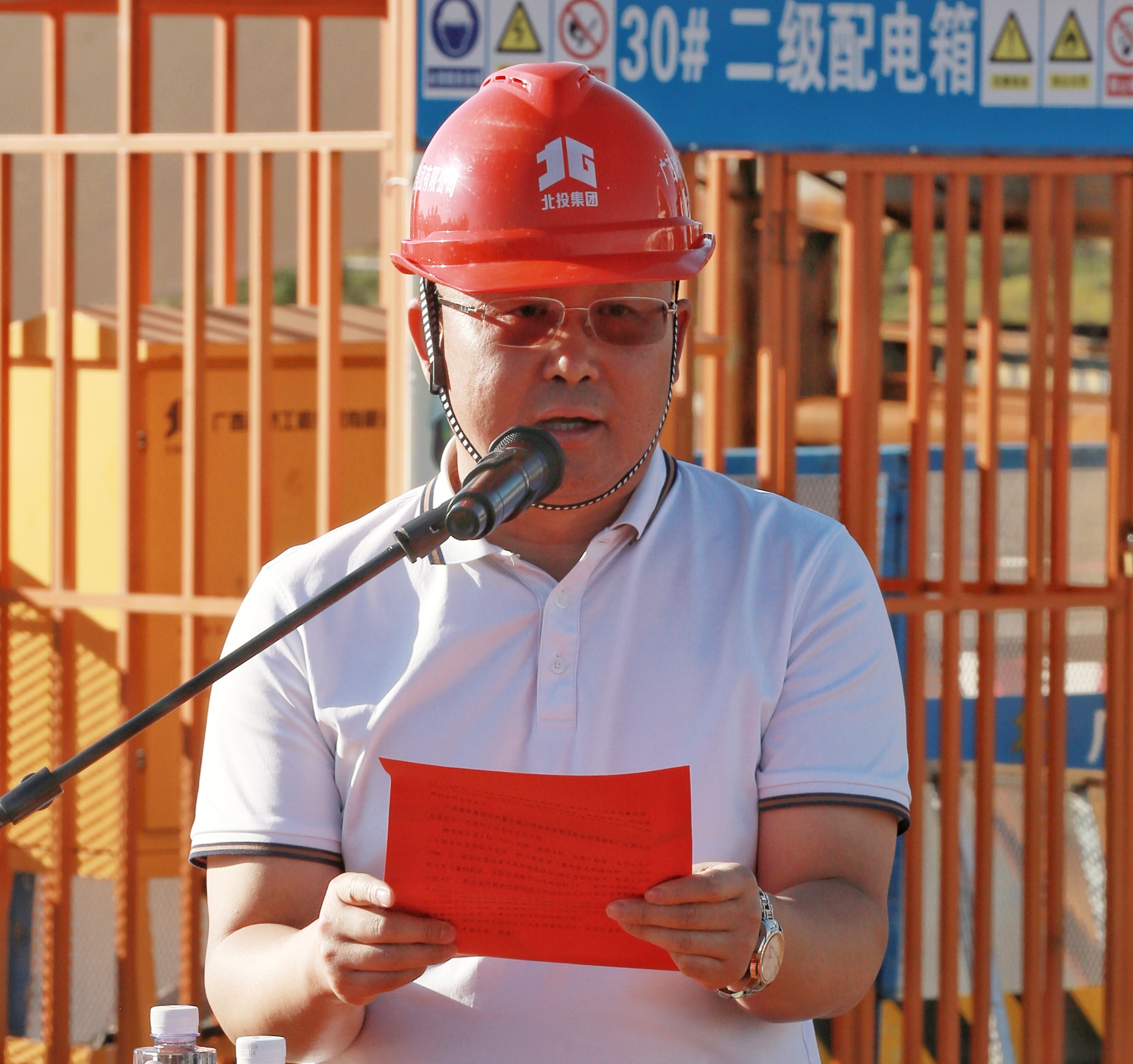 中国·88858cc永利(股份)官方网站