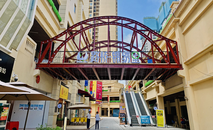 中国·88858cc永利(股份)官方网站