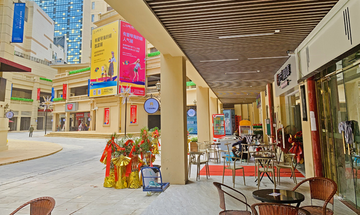 中国·88858cc永利(股份)官方网站