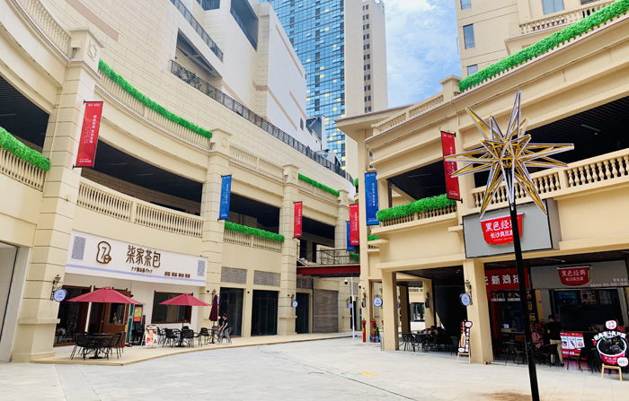 中国·88858cc永利(股份)官方网站