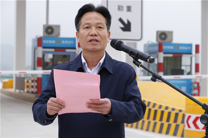 中国·88858cc永利(股份)官方网站