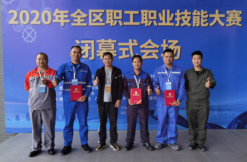 中国·88858cc永利(股份)官方网站