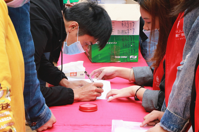 中国·88858cc永利(股份)官方网站