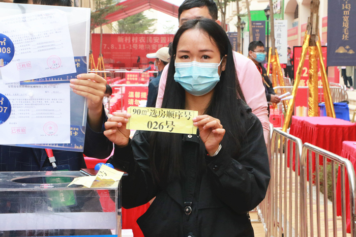 中国·88858cc永利(股份)官方网站