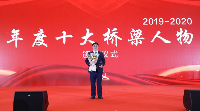 中国·88858cc永利(股份)官方网站