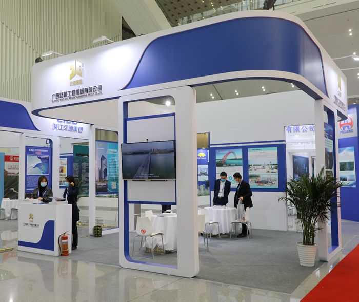 中国·88858cc永利(股份)官方网站