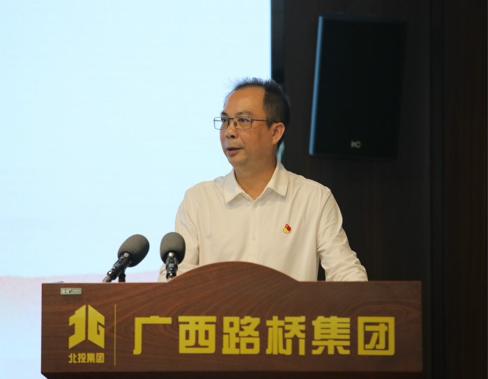 中国·88858cc永利(股份)官方网站