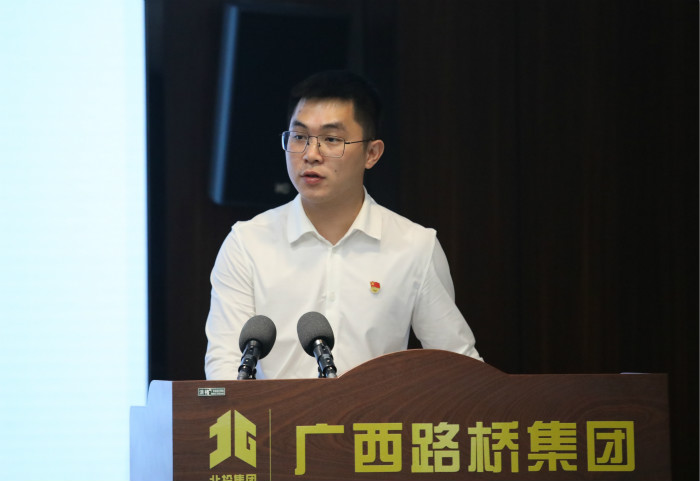 中国·88858cc永利(股份)官方网站