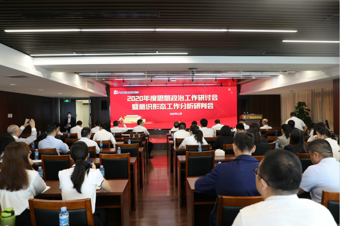 中国·88858cc永利(股份)官方网站