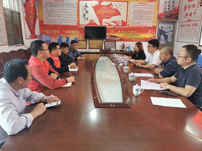 中国·88858cc永利(股份)官方网站