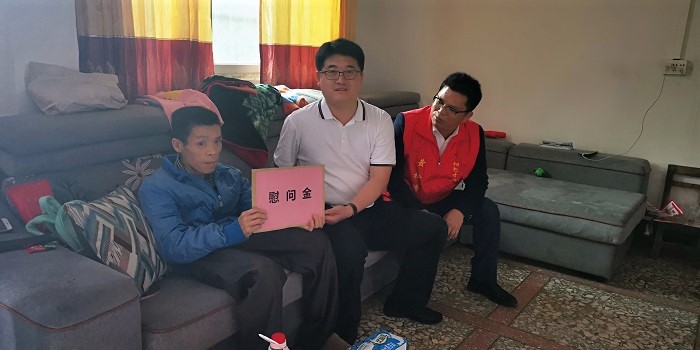 中国·88858cc永利(股份)官方网站