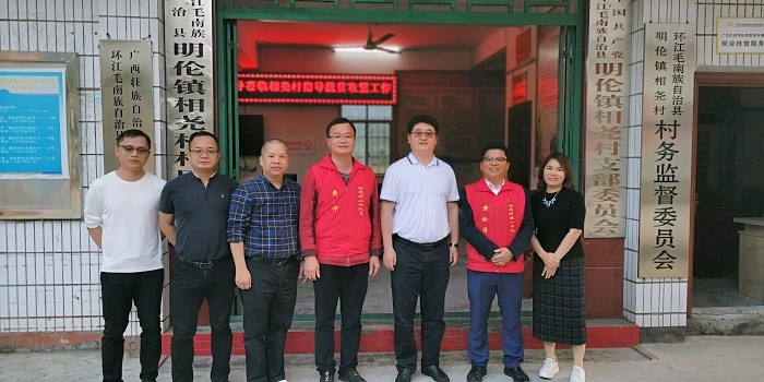 中国·88858cc永利(股份)官方网站