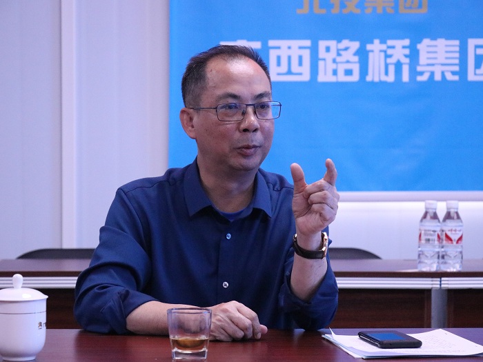 中国·88858cc永利(股份)官方网站