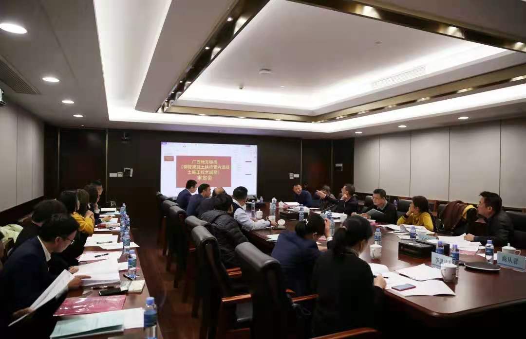 中国·88858cc永利(股份)官方网站