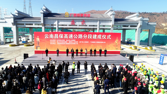 中国·88858cc永利(股份)官方网站