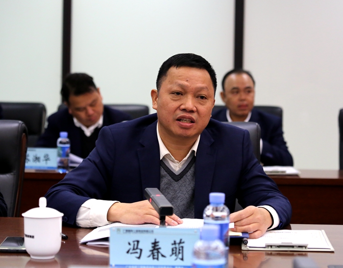 中国·88858cc永利(股份)官方网站