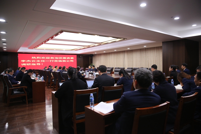 中国·88858cc永利(股份)官方网站