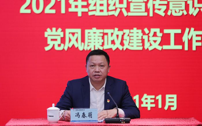 中国·88858cc永利(股份)官方网站