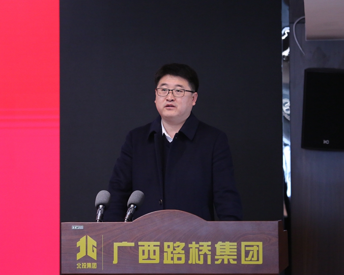 中国·88858cc永利(股份)官方网站