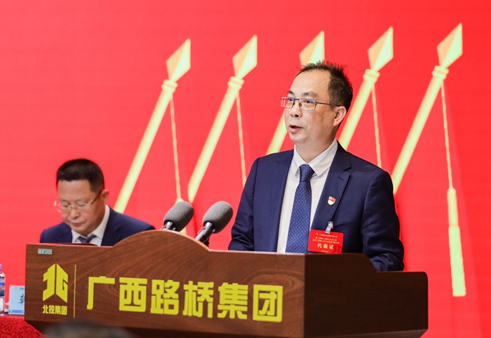 中国·88858cc永利(股份)官方网站