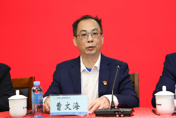 中国·88858cc永利(股份)官方网站