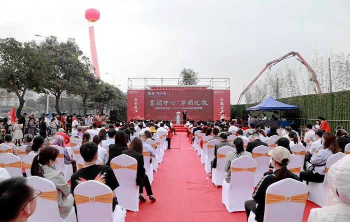 中国·88858cc永利(股份)官方网站