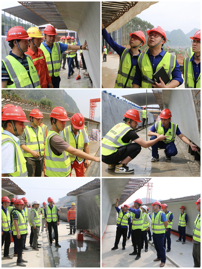 中国·88858cc永利(股份)官方网站